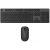 Xiaomi Wireless Keyboard and Mouse Combo WXJS01YM