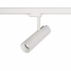 Nowodvorski 8765 CTLS Koľajnicové svietidlo MILO LED 15W, 4000K, 1350lm, biela