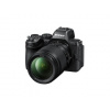 Nikon Z5II + 24-200mm f/4-6.3 VR