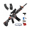 Gélová BB puška M416