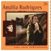 RODRIGUES AMALIA: UMA CASA PORTUGUESA LP