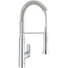 GROHE K7 profesionálna páková drezová batéria, flexibilné rameno so sprškou s prepínaním, 2jet, výška výtoku 150 mm, chróm, 31379000