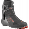 Atomic Redster S7 Veľkosť: 46 2/3 EUR