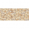 Panoramatická fototapeta - PA0072 - Kamenná stena 250cm x 104cm - Vliesová fototapeta