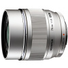 Olympus M.ZUIKO DIGITAL ED 75mm f/1:8 silver V311040SW000