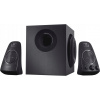 Sada reproduktorov 2.1 Logitech Z623 200 W čierna