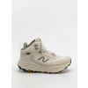 New Balance Fresh Foam X Hierro V9 Hiker Gore-Tex (shipyard) 41.5, šedá