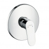 Hansgrohe Focus Jednopáková sprchová batéria, bez telesa 31965000