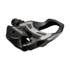 SHIMANO R550 SPDSL Čierne+zar. SM-SH11 Komp. Pedále