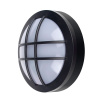 Solight LED vonkajšie osvetlenie guľaté s mriežkou, 13W, 910lm, 4000K, IP65, 17cm, čierna WO753