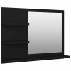 Nástenné zrkadlo Greatstore obdĺžnikové 60 x 45 mm