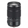 Fujifilm GF 45-100 mm f/4 R LM OIS WR