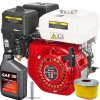 Motor - SPALOVACÍ MOTOR RIPPER GX160 OHV 6,5KM 19MM + OLEJ (Motor - SPALOVACÍ MOTOR RIPPER GX160 OHV 6,5KM 19MM + OLEJ)