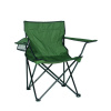 Mil-Tec Skládací křeslo RELAX Olive