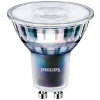 Philips LED 70757900 LED Energetická třída (EEK2021) G (A - G) GU10 válcový tvar 3.9 W = 35 W teplá bílá (Ø x d) 50 mm x 54 mm stmívatelná 1 ks