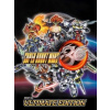 Super Robot Wars 30 (Ultimate Edition)