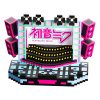 Youtooz Hatsune Miku brickset Miku's Stage 19 cm