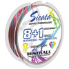 Pletená Šnúra Mistrall Sicata JGS X8+1 Multicolor 150m 0,10mm / 8,90kg