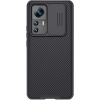 Nillkin CamShield PRO kryt pre Xiaomi 12T Pro, čierny 6902048258754