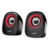 Genius reproduktory SP-Q160, 2.0, 6W, čierno-červené, regulácia hlasitosti, stolový, 3,5 mm jack (USB), 150Hz-20kHz