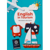 Geniuso English in Tourism