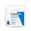 CeraVe hydratačný krém 454 g