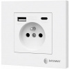 DATAWAY Zásuvka pod omietku 1x 230V, 1x USB-A, 1x USB-C