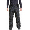 Meatfly Ghost Mossy Petrol S