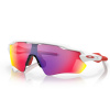 Okuliare OAKLEY Radar EV Path Polished White Prizm Road