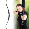 Reflexný luk inSPORTline Steepchuck 28 lbs Farba čierna