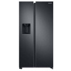 Samsung RS68A884CB1/EF - Americká chladnička