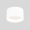 Italux Sirius WG-604A/WK-WW/MULTI stropné svietidlo LED 8W 900lm 3000+4000K IP44 biela
