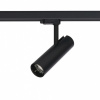 Nowodvorski 8763 CTLS Koľajnicové svietidlo MILO LED 15W, 4000K, 1350lm, čierna