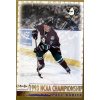 Paul Kariya (1993 NCAA championship)
