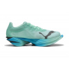 Puma FAST-R Nitro Elite 3 - pánská - světle zelenomodrá Velikost: 47