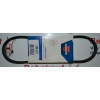 Drážkový řemen FIAT - HYUNDAI - KIA - LANCIA (4PK675 FIAT 46429443 FIAT 46751200 FIAT 46770210 FIAT 71718718 FIAT 71739607 FIAT 76770211 FIAT 7704978 HYUNDAI 9771302000 KIA 9771302000 LANCIA 71718718