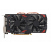 Grafická karta RX580 8GB 256BIT GDDR5 1284MHZ 1750MHZ 7680X4320 VYPR