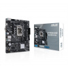 ASUS MB Sc LGA1700 PRIME H610M-K DDR4, Intel H610, 2xDDR4, 1xHDMI, 1xVGA, mATX 90MB1A10-M0EAY0