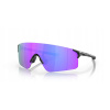 Okuliare Oakley Evzero Blades