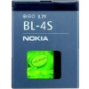 Batéria Nokia BL-4S 860mAh