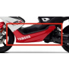 Yamaha Aerox 50 2013-2021 pluh, spodná krytka, spodná časť, podlaha