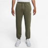 Nike Men Club Jogger Pants | 0197863310831 | Zelená | S