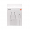 Xiaomi MDY-12-EH USB-A 67W Cestovní Nabíječka + USB-C kabel White