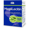 GS Megalecitin 1325 130 kapsúl