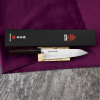 KANETSUNE SEKI Zen-Bokashi 21 cm - japonský kuchársky nôž z vysoko uhlíkovej ocele