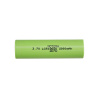 Nabíjacia batéria Li-Ion LCR18650 3,7V / 2000mAh 3C MOTOMA