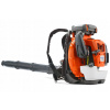 Benzínový fúkač lístia Husqvarna 11,8 kg