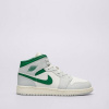 Jordan Air Jordan 1 Mid Sivá EUR 36
