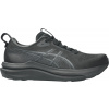 ASICS | GEL-Kayano 33 | čierna| 42,5