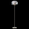 LUXERA SPHERA 46056